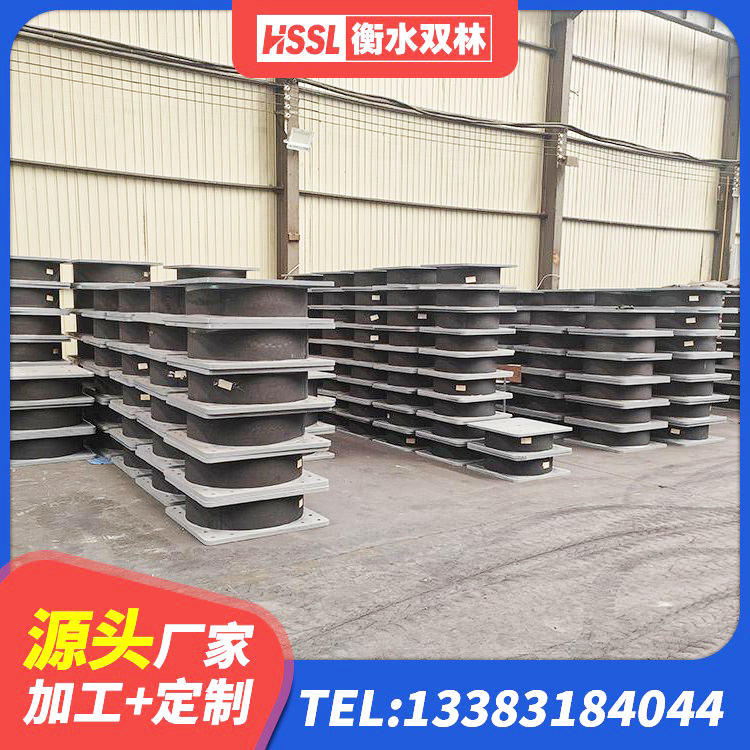 滴道区建筑高阻尼叠层橡胶隔震支座厂家 滴道区减震橡胶支座生产厂家 滴道区隔震支座LNR-700 滴道区LNR橡胶隔震支座D600生产厂家 - 第2张