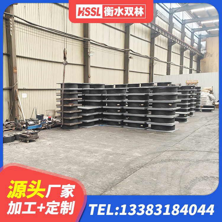 滴道区500%隔震支座厂家 滴道区建筑高阻尼支座源头工厂 滴道区减震隔震橡胶支座生产厂家 滴道区建筑隔震支座HDR源头工厂 - 第10张