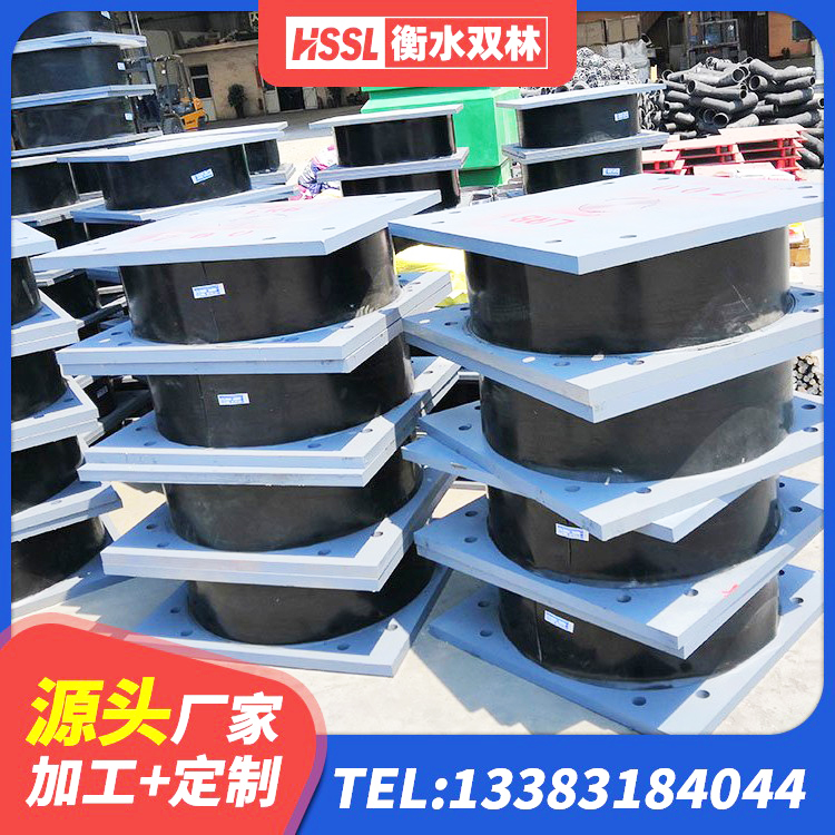 滴道区高阻尼隔震支座HDR厂家 滴道区高阻尼HDR橡胶隔震支座厂家电话 滴道区水平力分散力型隔震支座LNR 滴道区铅芯橡胶隔震支座定制 - 第4张