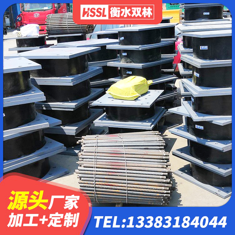 滴道区建筑铅芯橡胶隔震支座LRB1100-220厂家 滴道区建筑橡胶支座哪里便宜 滴道区铅芯橡胶隔震支座定制源头工厂 滴道区建筑隔震支座LNR800厂家 - 第4张