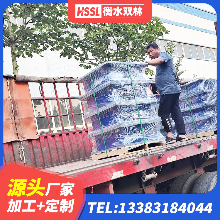 滴道区天然隔震支座报价 滴道区水平分散力支座生产厂家 滴道区LNR橡胶隔震支座1300(II型)生产厂家 滴道区HDR隔震支座报价 - 第5张