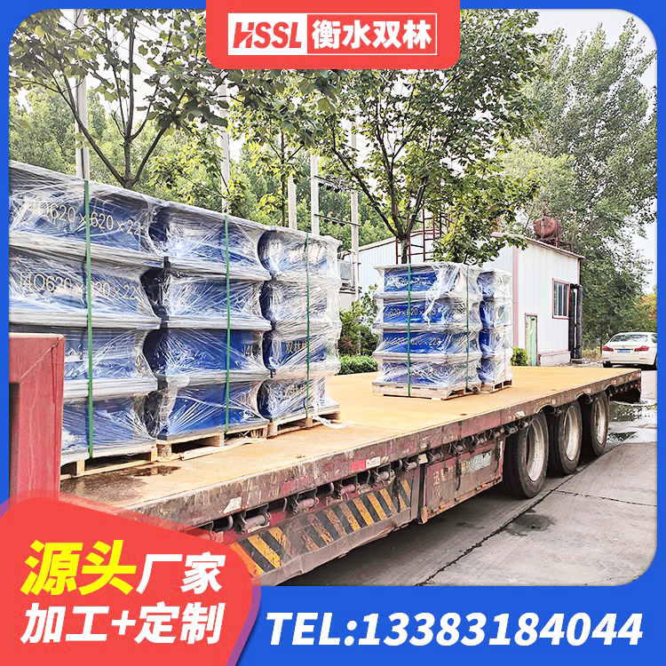 滴道区LRB橡胶隔震支座1300厂家 滴道区建筑铅芯橡胶隔震支座LRB生产厂家 滴道区叠层橡胶支座 滴道区LNR1300橡胶支座什么价格 - 第4张