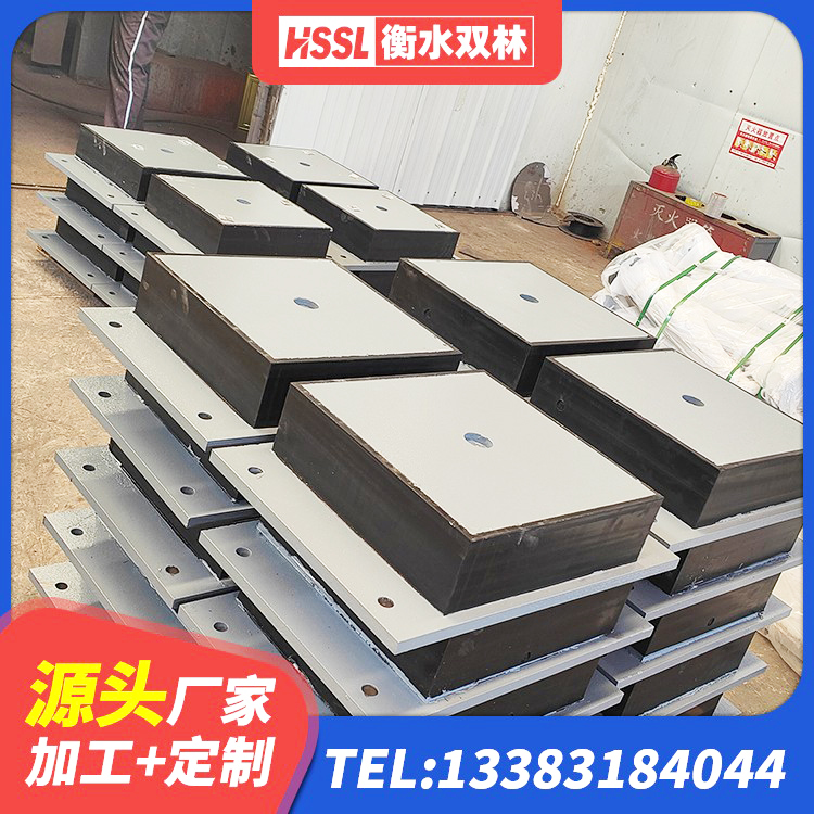 滴道区LRB1500支座源头工厂 滴道区LNRφ400叠层橡胶支座 滴道区HDR型高阻尼隔震支座多少钱 滴道区HDR600支座生产厂家 - 第3张