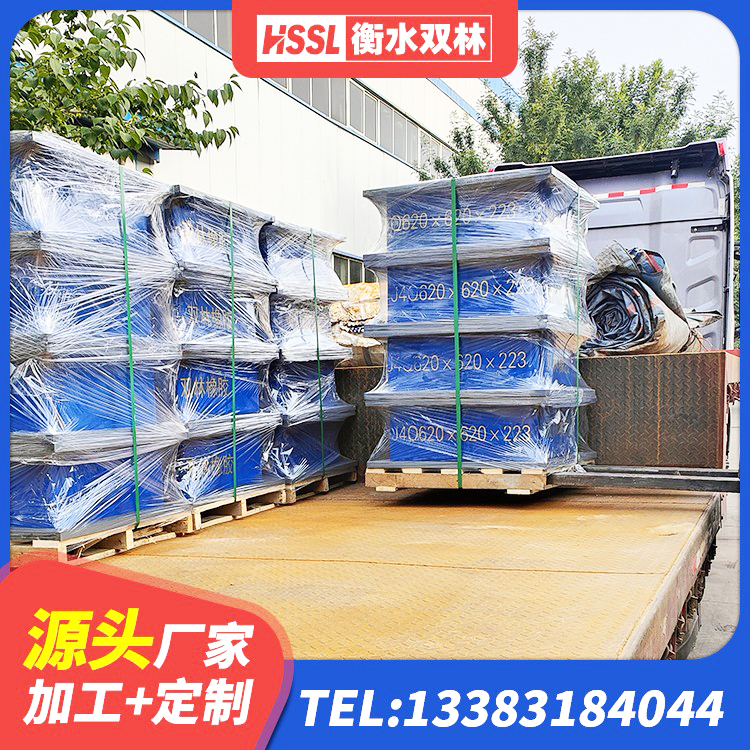 滴道区LRB1300铅芯支座生产厂家 滴道区LNR水平力分散型隔震支座生产厂家 滴道区建筑防震支座厂家 滴道区HDR500高阻尼建筑隔震支座源头工厂 - 第7张