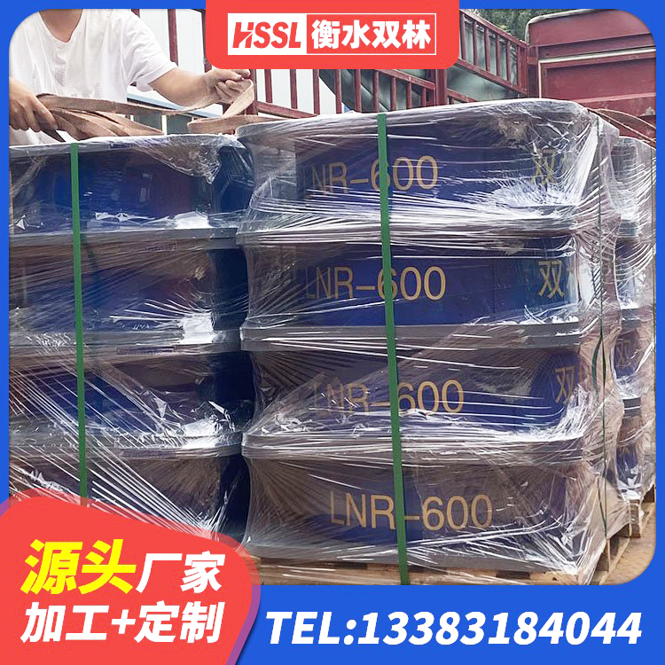 滴道区天然隔震支座报价 滴道区水平分散力支座生产厂家 滴道区LNR橡胶隔震支座1300(II型)生产厂家 滴道区HDR隔震支座报价 - 第4张