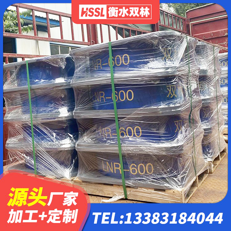 滴道区水平力分散型LNR橡胶隔震支座生产厂家 滴道区Y4Q隔震支座厂家 滴道区建筑天然橡胶隔震支座LNR生产厂家 滴道区LRB1400铅芯隔震支座什么价格 - 第6张