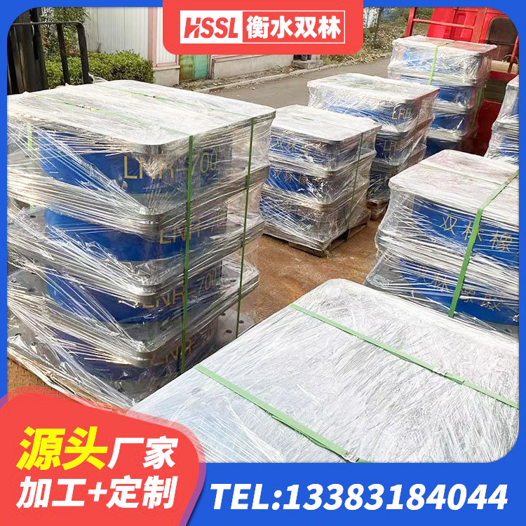 滴道区500%隔震支座厂家 滴道区建筑高阻尼支座源头工厂 滴道区减震隔震橡胶支座生产厂家 滴道区建筑隔震支座HDR源头工厂 - 第5张