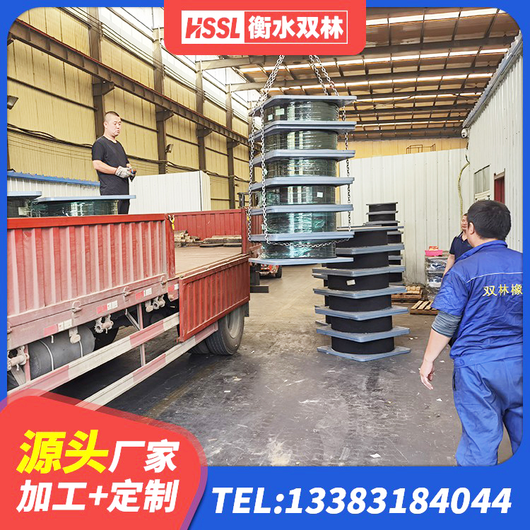 滴道区建筑高阻尼叠层橡胶隔震支座厂家 滴道区减震橡胶支座生产厂家 滴道区隔震支座LNR-700 滴道区LNR橡胶隔震支座D600生产厂家 - 第6张
