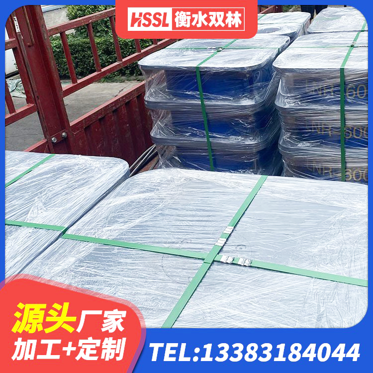 滴道区500%隔震支座厂家 滴道区建筑高阻尼支座源头工厂 滴道区减震隔震橡胶支座生产厂家 滴道区建筑隔震支座HDR源头工厂 - 第3张