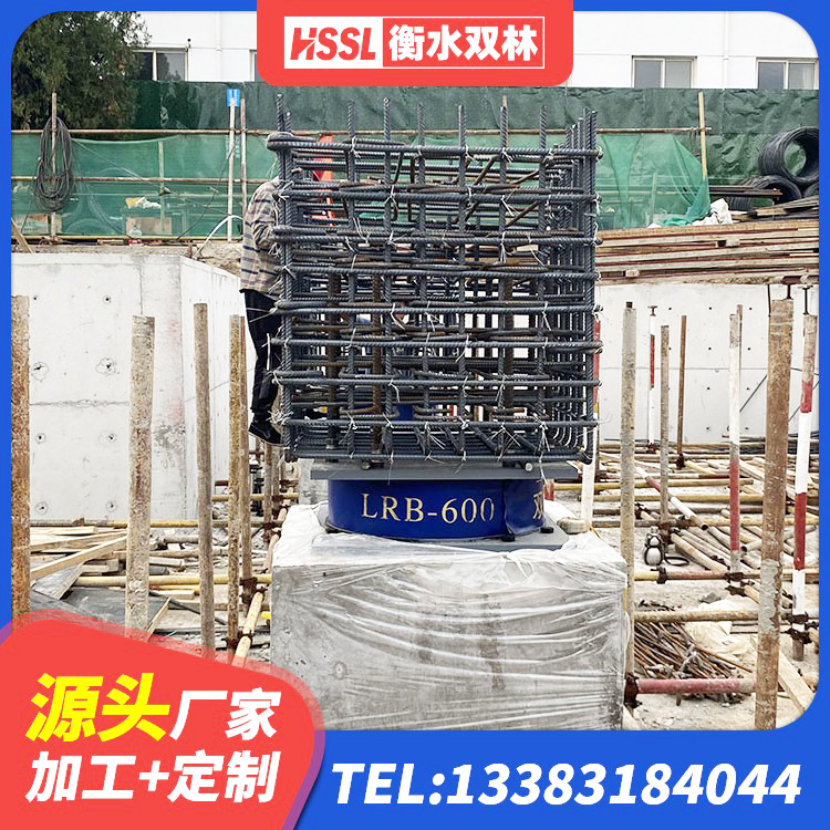 滴道区水平力分散型橡胶支座LNR 滴道区建筑圆形高阻尼隔震支座厂家 滴道区HDR1500高阻尼隔震支座 滴道区矩形铅芯橡胶隔震支座生产厂家 - 第7张