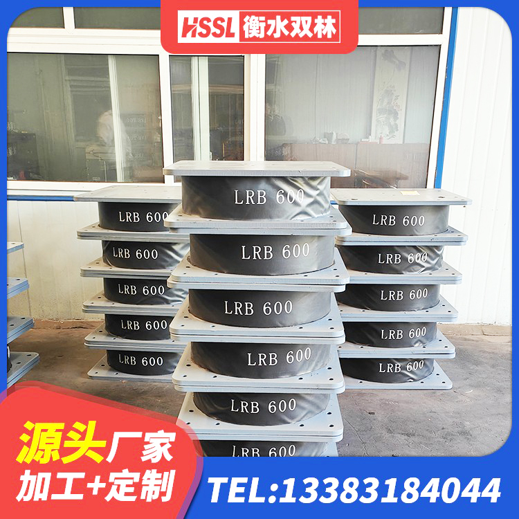 滴道区LNR系列水平分散型橡胶支座 滴道区隔震橡胶支座的价格 滴道区高阻尼橡胶隔震支座源头工厂 滴道区基础隔震支座生产厂家 - 第6张