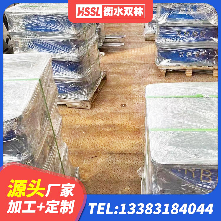 滴道区高阻尼隔震支座HDR厂家 滴道区高阻尼HDR橡胶隔震支座厂家电话 滴道区水平力分散力型隔震支座LNR 滴道区铅芯橡胶隔震支座定制 - 第3张