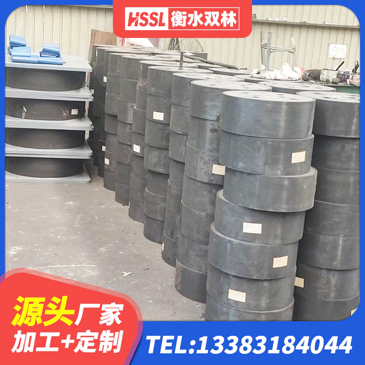 滴道区LRB400型支座 滴道区水平力分散型隔震支座厂家 滴道区建筑组合隔震支座源头工厂 滴道区抗震固定饺支座多少钱 - 第1张