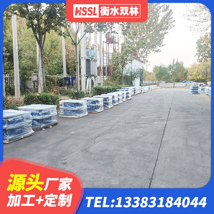 滴道区水平力分散型橡胶支座LNR 滴道区建筑圆形高阻尼隔震支座厂家 滴道区HDR1500高阻尼隔震支座 滴道区矩形铅芯橡胶隔震支座生产厂家 - 第8张