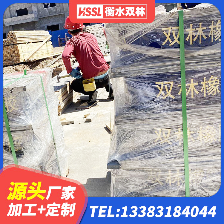 滴道区住宅隔震支座厂家 滴道区LNR700天然隔震支座厂家 滴道区厚层橡胶隔震支座生产厂家 滴道区LNR500橡胶隔震支座生产加工 - 第4张