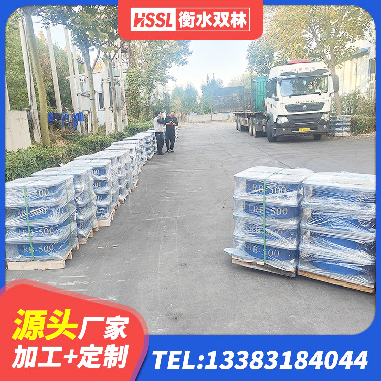滴道区减橡胶隔震支座源头工厂 滴道区II型LRB铅芯隔震支座源头工厂 滴道区天然隔震橡胶支座价格 滴道区建筑减震支座价格 - 第5张