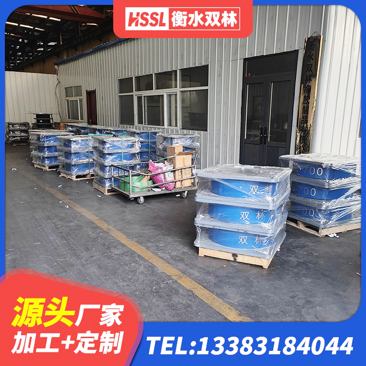 滴道区隔震支座I型生产厂家 滴道区带铅芯隔震支座厂家 滴道区LNR700建筑隔震支座生产加工 滴道区HDR1300隔震支座生产厂家 - 第5张