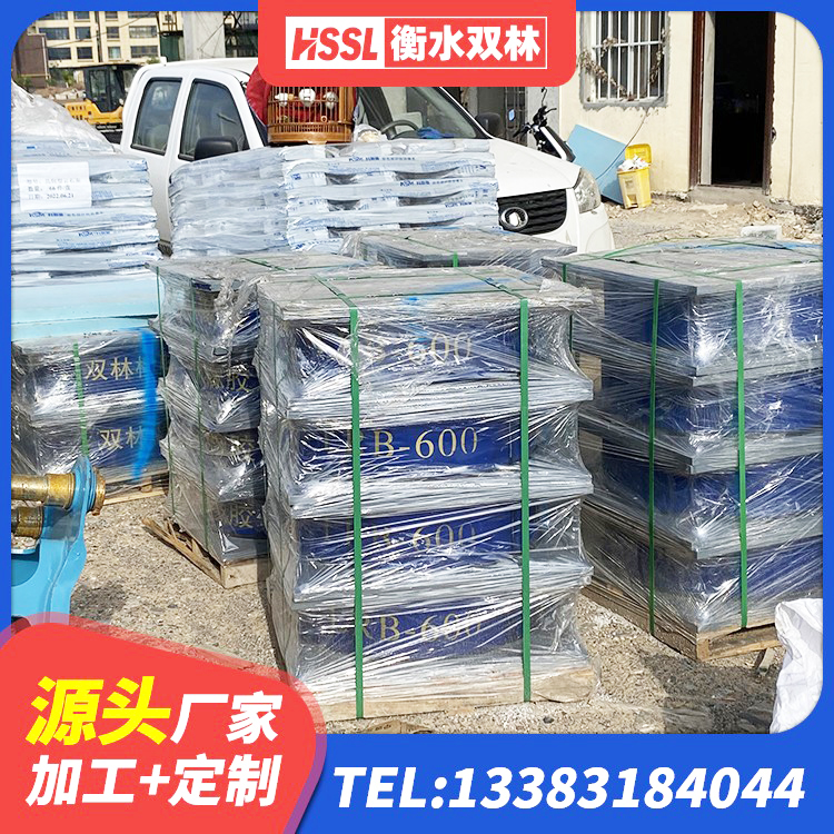 滴道区LRB1300铅芯支座生产厂家 滴道区LNR水平力分散型隔震支座生产厂家 滴道区建筑防震支座厂家 滴道区HDR500高阻尼建筑隔震支座源头工厂 - 第5张